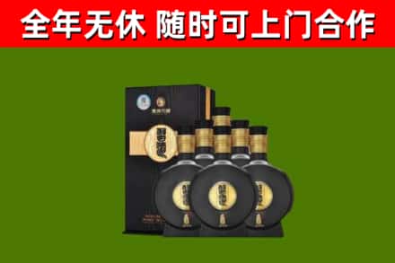 于田回收习酒