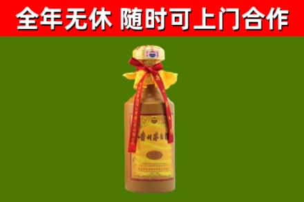 于田回收15年份茅台
